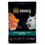 Savory konserv kassipoegadele l&otilde;he ja porganditega kastmes 85g