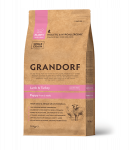 Grandorf Lammas ja Kalkun Kutsikatele 10kg