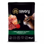 Savory konserv t&auml;iskasvanud kassidele lambaliha ja peediga kastmes 85g
