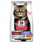 Hill's Science Plan Hairball/Perfect Coat kassi t&auml;iss&ouml;&ouml;t kanaga 1,5kg