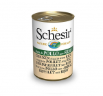 Schesir kanafilee + riis želees 140g m&auml;rgtoit kassidele