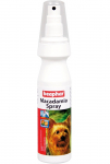 Beaphar Macadamia Spray sprei koerte karvkatte hooldamiseks 150ml