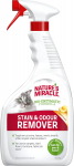 Nature&rsquo;s Miracle pleki - ja l&otilde;hnaeemaldaja kassidele - melon 946ml