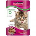 Super Benek konserv kassipoegadele kalkunilihaga, t&uuml;kid kastmes 100g