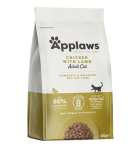 Applaws kassitoit kana- ja lambalihaga 400g