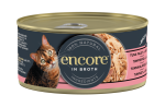 ENCORE KASSI KONSERV TUUNIKALA/L&Otilde;HE 70G N1