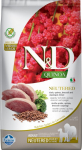 Farmina N&D Quinoa Neutered Medium & Maxi Adult Broccoli/Duck 2.5kg