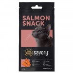 Savory maius kassidele Gourmand Pillows l&otilde;hega 60g