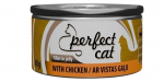 T&auml;iss&ouml;&ouml;t (konserv) Perfect Cat kanaga tarretises 80g