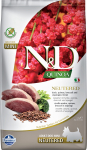 Farmina N&D Quinoa Neutered Mini Adult Broccoli/Duck 2.5kg