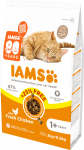 Kuiv t&auml;iss&ouml;&ouml;t IAMS CAT Adult kanaga 2.5kg kassidele