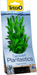 Plastist taim Tetra Hygrophila,M
