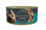 ENCORE KASSI KONSERV TUUNIKALA/MERIKOGER 70G N1