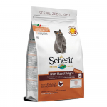 Schesir kuivtoit steriliseeritud/&uuml;lekaalulistele kassidele 1.5kg