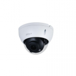 NET NET CAMERA 5MP IR DOME/IPC-HDBW2541R-ZAS-27135 DAHUA