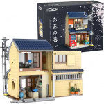 Klocki Klocki konstrukcyjne CaDA Japońska Herbaciarnia Japanese Tea Shop Budynek 1200 parts