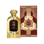 Khalis Sheik N.77 Luksuslik Kuldne V&auml;ljaanne Eau De Parfum 100 ml (mees)