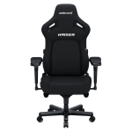 K&auml; K&auml; chair Anda Seat Kaiser 4 XL