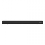 Grundig DSB 991 Must 2.0 kanalid 50 W
