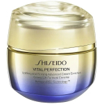 Shiseido VITAL PERFECTION t&otilde;stev ja pinguldav kreem rikastatud, piiratud v&auml;ljaanne, 75 ml