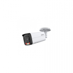 Dahua Dahua Technology Co. IP cam. cylinder 4MP STARLIGHT, 1/2.9&rdquo; 3.6mm. 84&deg; F1.6, 25fps, IR+LED 50/60m, WDR, IVS, IP67, MIC
