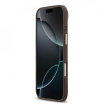 Juhtum Juhtum Guess 4G Stripe MagSafe iPhone 17 Air pruun