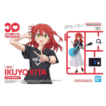 30MP 30MP IKUYO KITA