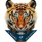 Puzzle Puzzle Beldizart Tiger's Eye ADPZ002