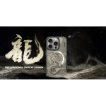 Etui Etui Nimmy Dragon MagSafe do iPhone 16 Pro Max szary