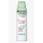 Garnier Mineral H&uuml;aluroonhooldus, 150 ml