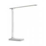 LEPRO 310001 Desk Lamp, 800 lm (White)