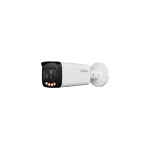 Dahua Dahua Technology WizSense IPC-HFW2449T-ZAS-IL