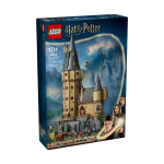 LEGO Harry Potter Hogwarts'i loss: Peatorn 76454