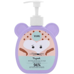 Yope Loomulik k&auml;tekreem lastele Kalendula 400ml