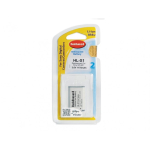 Hahnel HL-X1 Liitiumioon (Li-Ion) 1170 mAh