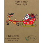 BOBKOV BOBKOV DENIS FOP, reg. No. 2893417695 Flight to New Year's Eve (Beads) FBNGI-029
