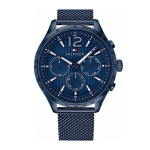 Meeste Meeste kell TOMMY HILFIGER 1791471 GAVIN (zf058a)