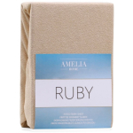 AmeliaHome KATTEKID FRO/AH/RUBY/D.BEIGE09/200-220x200+30