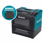 Makita MW001GZ Cordless Microwave 40V