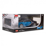 Rastar Ferrari California R/C Toy Car 1:12