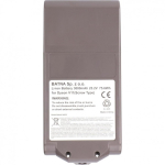 BATERIA BATERIA DYSON, V11 (KRUVI T&Uuml;&Uuml;P) 25.2V 3000MAH