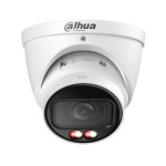 NET NET KAAMERA 5MP EYEBALL/IPC-HDW5559T-ZE-IL-27135