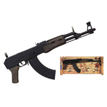 Pulis Pulis Gonher Guns GONHER rifle with 8 cartridges, 1135/6