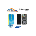 LCD LCD display + Touch Unit + Front Cover Samsung F731 Galaxy Z Fli