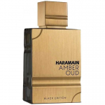 Al Al Haramain Amber Oud Black Edition perfume water spray 100ml