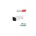 IP IP AI Network Camer 4MP 2K IPC-HFW5442T-ASE