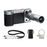 Fototehnika Fototehnika tarvikute komplekt PGY RetroVa iPhone 17 Pro