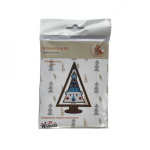Siarhei Siarhei Ausianikau ind. activity pg. certificate no. 1130904 Christmas tree. Have KF022/51-1