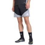 Meeste Meeste l&uuml;hikesed p&uuml;ksid adidas Tiro 26 Competition Training must-hall JX4251 (2XL)