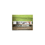 Chainsaw Chainsaw Cutting Band Stihl 30030083317 18'' 45 cm .325'' 74 1.3 mm